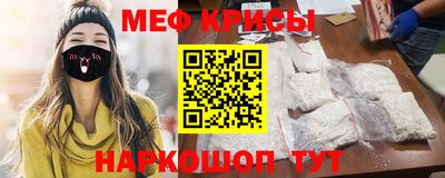 сатива Кандалакша