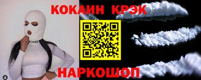 марки lsd Канаш