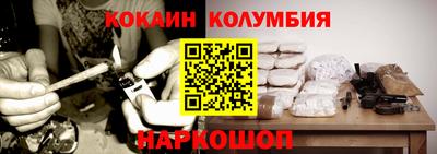 сатива Кандалакша
