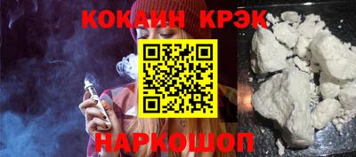 марки lsd Канаш