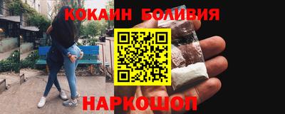 сатива Кандалакша