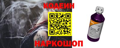 прущие крисы Камышлов