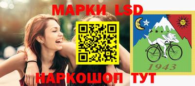 сатива Кандалакша