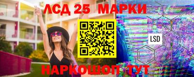 прущие крисы Камышлов