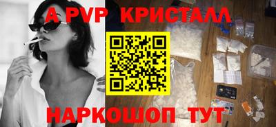 марки lsd Канаш