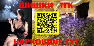 прущие крисы Камышлов