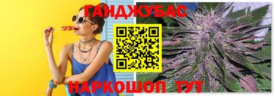 прущие крисы Камышлов