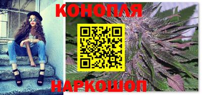 марки lsd Канаш