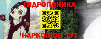 марки lsd Канаш