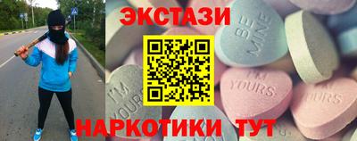 марки lsd Канаш
