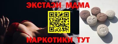 марки lsd Канаш