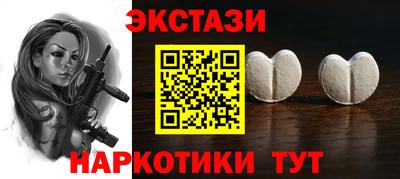 сатива Кандалакша
