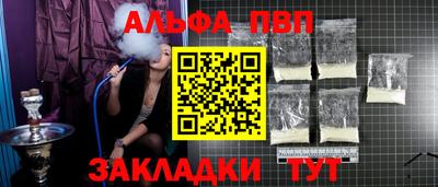 марки lsd Канаш