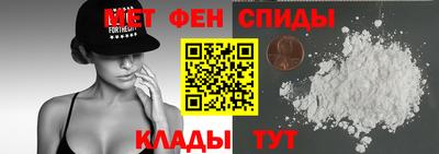 сатива Кандалакша