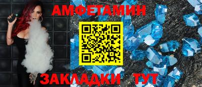 марки lsd Канаш