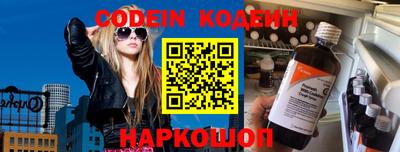 марки lsd Канаш