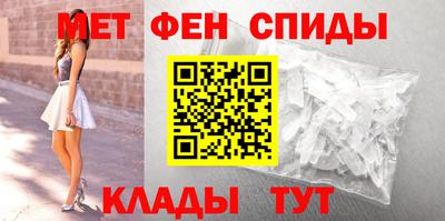 сатива Кандалакша