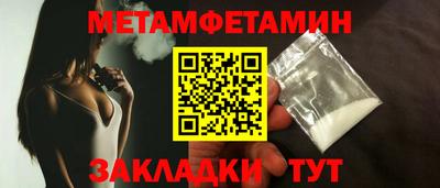 марки lsd Канаш