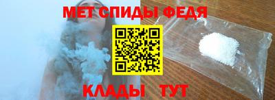 марки lsd Канаш