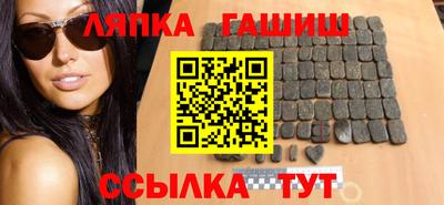 прущие крисы Камышлов