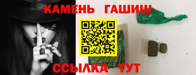 сатива Кандалакша