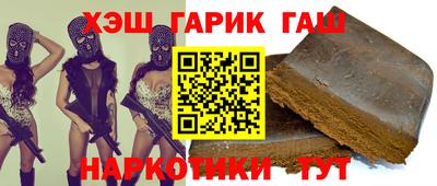 сатива Кандалакша