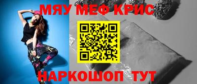 сатива Кандалакша