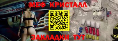 марки lsd Канаш
