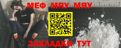 сатива Кандалакша